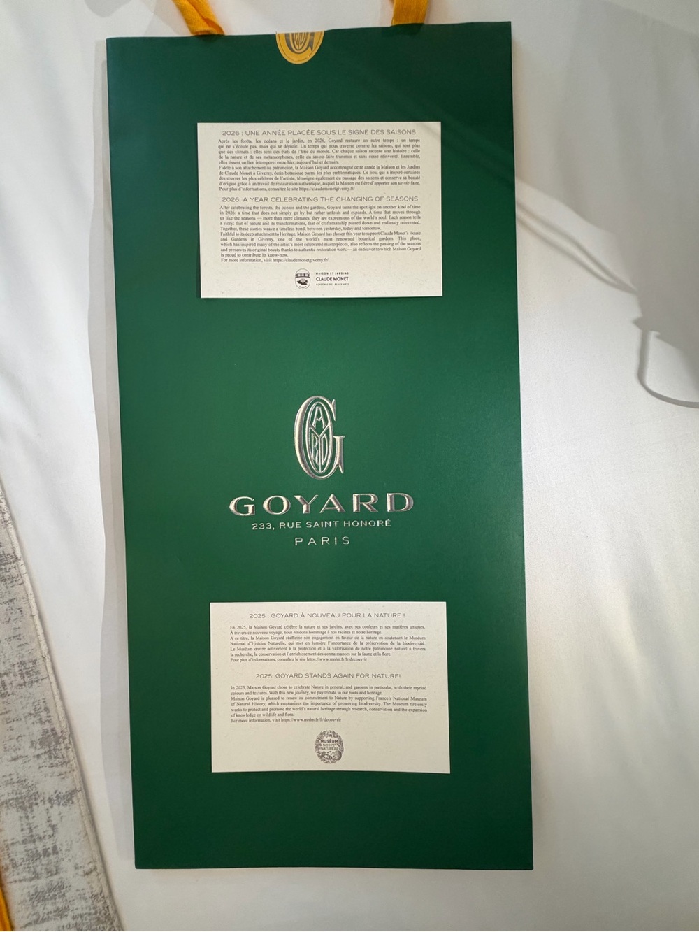 Goyard Saint Louis PM Tote Green Goyardine NEW w/ Receipt - Picture 12 of 14